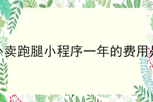 个人如何通过平台接单的终极指南应该怎么做？三分钟教会你！