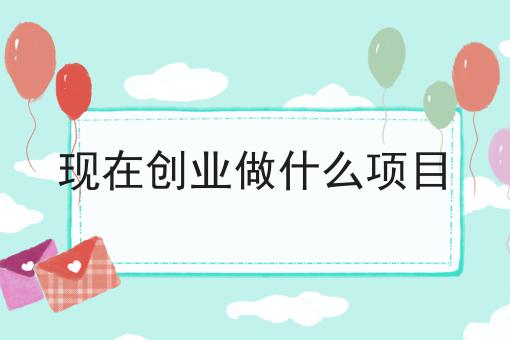 我该如何搭建一个属于本地的综合服务平台