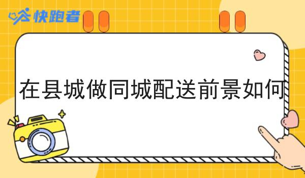 2024年外卖平台排行分析不难，但是掌握这个方法很简单