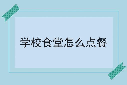 县城外卖行业的新动力