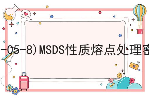 icp备案一般多久