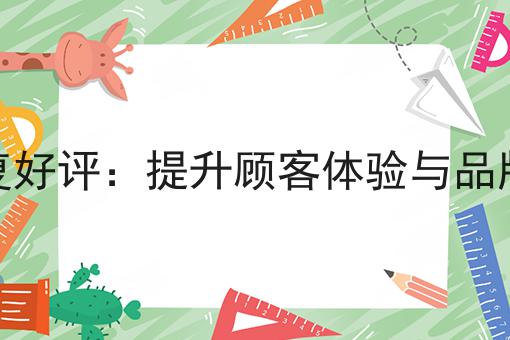 校园跑腿小程序多少钱?