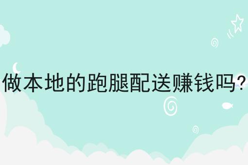 你不知道的n个你知道微信小程序开发需要什么技术吗技巧