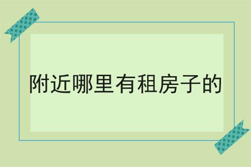 浙江杭州EDI许可证怎么办理 浙江杭州EDI许可证怎么办理