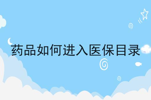 icp备案和域名备案