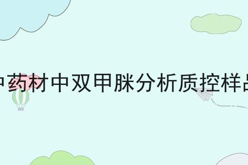 小程序的那些功能开发需要备案