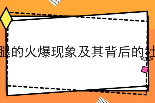 快跑者能搭建同城跑腿小程序吗