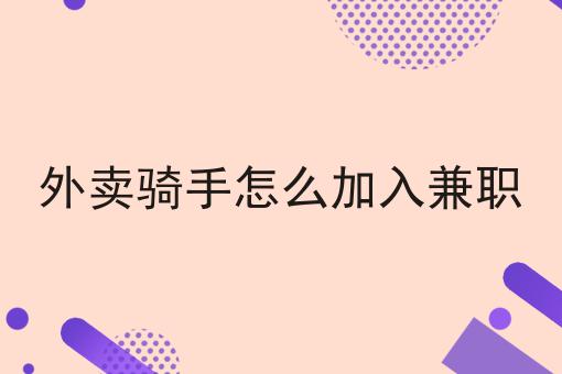 小程序icp备案怎么弄