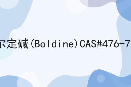 icp认证许可证