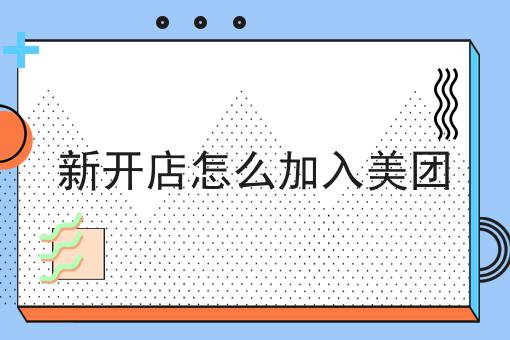 县城自配送好不好干