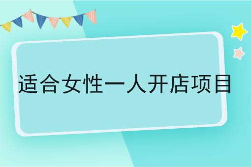 不会做怎么加入美团外卖店铺怎么办?用这些方法分分钟提高