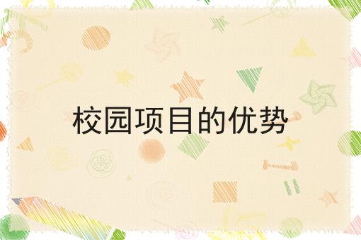 泰酷辣！跑腿小程序如何做选择微信跑腿小程序还能这样用
