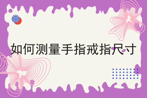 没icp经营网站 没icp经营网站
