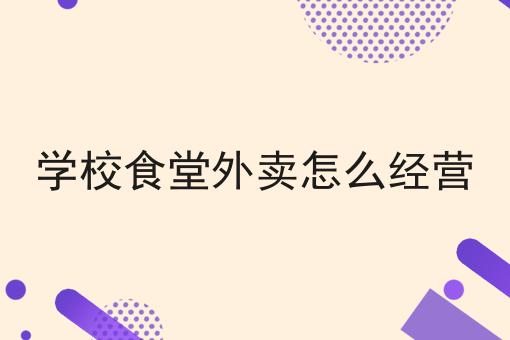 2025年五大蓝海创业风口