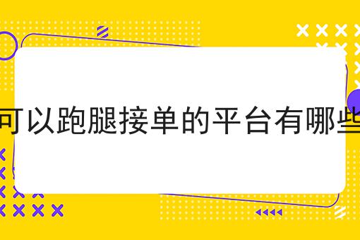 过年开个什么店比较致富