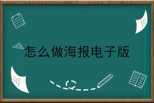 安庆icp资质申请条件