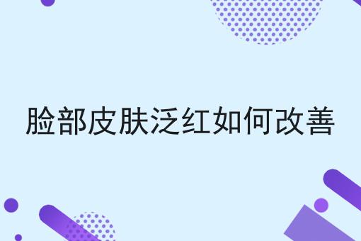 ICP网站备案号是什么样子的 ICP网站备案号是什么样子的