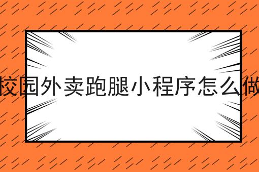 什么快递可以上门取货