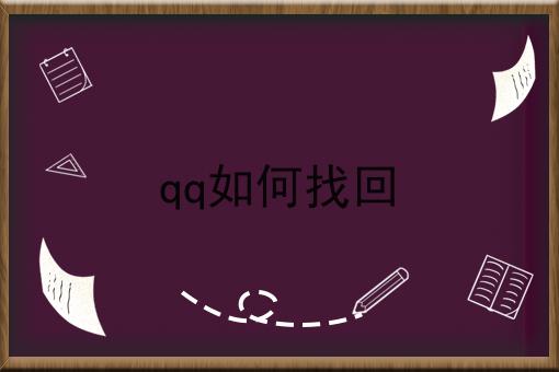 icp和edi证书申请条件 icp和edi证书申请条件