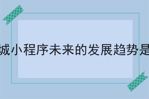 2025年创业适合做什么?
