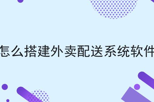2025自己创业项目