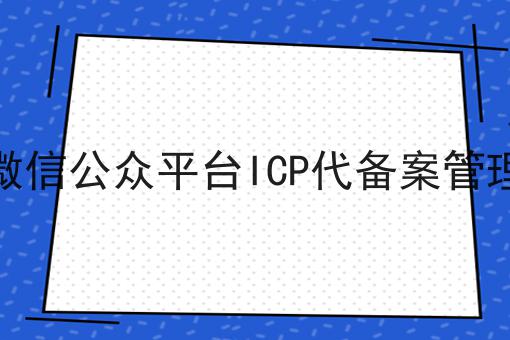 [关键词居然还有人不知道！