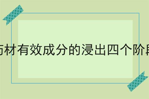 上海icp备案电话 上海icp备案电话