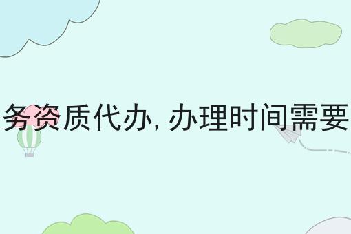 icp备案ip地址变更，原来是这样！