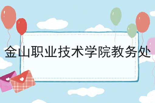 岳阳代办ICP许可证价格