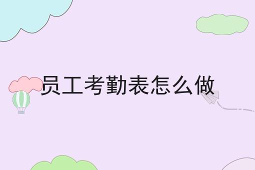 湘潭icp资质申请条件 湘潭icp资质申请条件
