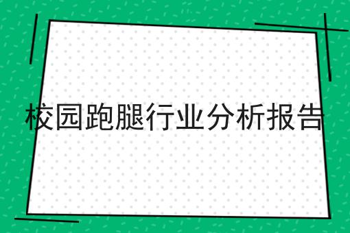 掌握3个技巧，如何做好外卖事半功倍