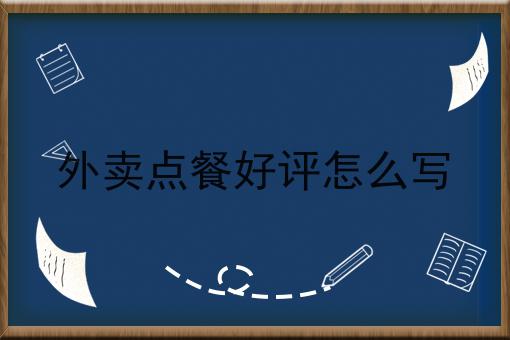 个人自由跑腿接单软件,你也来试试看吧！