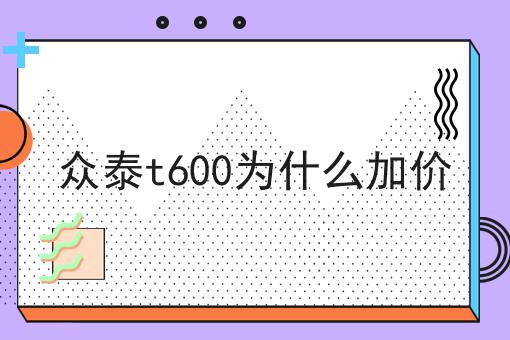 icp经营性许可证办理流程