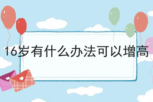 代办许可证多少费用 代办许可证多少费用