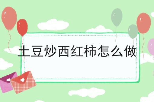 icp许可证在哪里办