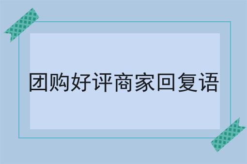 县城本地外卖怎么点