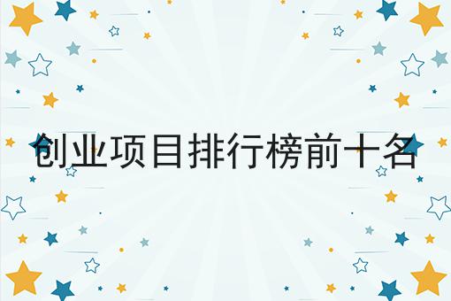 如何搭建同城配送小程序,你也来试试看吧！