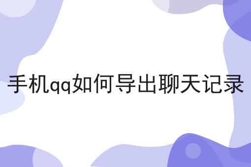 广州办理网站edi许可证