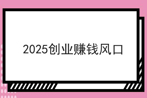 全面的如何利用同城配送解决难题指南