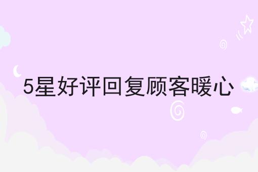 如何通过平台接单实现个人收入增长