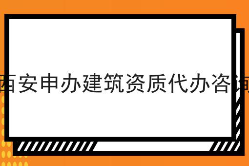 icp备案需要材料，简单几步轻松拿证