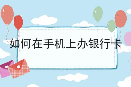 icp是干什么的 icp是干什么的