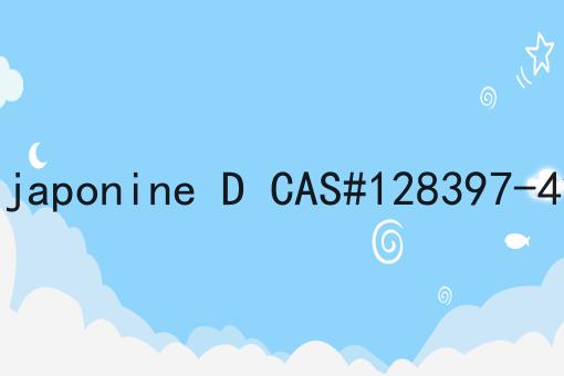 小程序首页没有备案怎么回事 小程序首页没有备案怎么回事