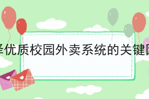 仅需2个技巧，让你轻松学会做如何在当地搭建同城生活服务平台