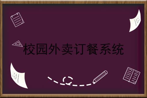 app备案号查询平台官网，这么做准没错!