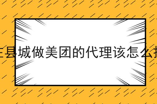 快看！有人居然不了解外资icp许可证价格