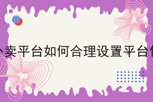 关于三四线城市的创业者为何偏爱本地化O2O市场的工作流程与规范，全是干货