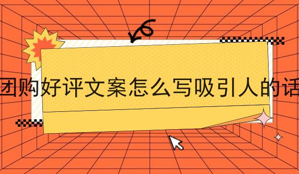 如何在饿了么开店注册指南