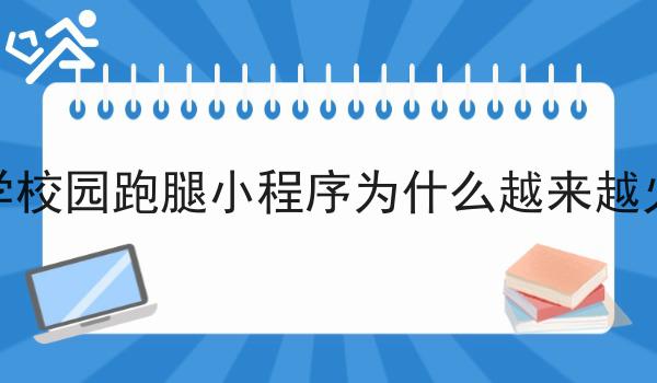 如何做同城信息发布小程序?选它就对了