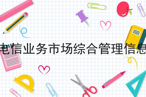 [关键词居然还有人不知道！